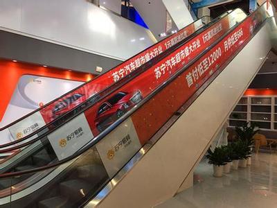 從零售購物超市的淡色暗影，到新零售汽車超市的黎明曙光